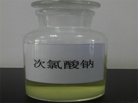 次氯酸鈉